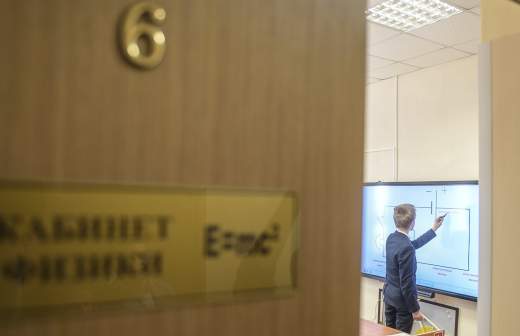 нужно ли выключать мобильные телефоны в школе. Смотреть фото нужно ли выключать мобильные телефоны в школе. Смотреть картинку нужно ли выключать мобильные телефоны в школе. Картинка про нужно ли выключать мобильные телефоны в школе. Фото нужно ли выключать мобильные телефоны в школе