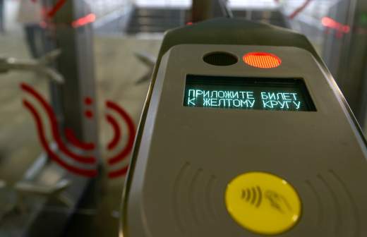 BED 4759 1 департамент транспорта старая басманная телефон