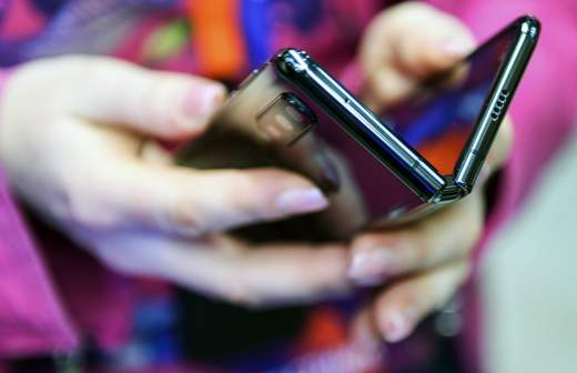 RIAN 6030066.HR .ru 1 самсунг телефон который гнется