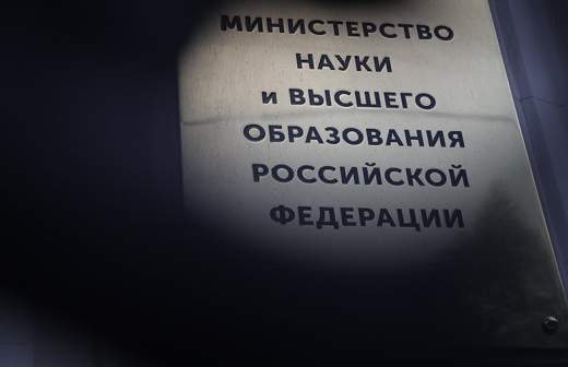 внебюджет что это вуз. Смотреть фото внебюджет что это вуз. Смотреть картинку внебюджет что это вуз. Картинка про внебюджет что это вуз. Фото внебюджет что это вуз