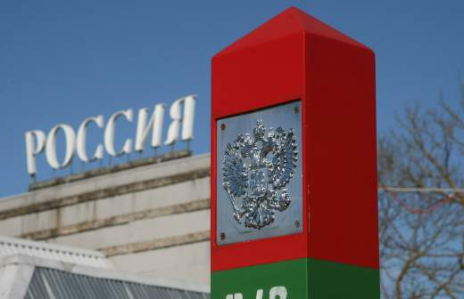 отношения россии и румынии на сегодняшний день. Смотреть фото отношения россии и румынии на сегодняшний день. Смотреть картинку отношения россии и румынии на сегодняшний день. Картинка про отношения россии и румынии на сегодняшний день. Фото отношения россии и румынии на сегодняшний день отношения россии и румынии на сегодняшний день. Смотреть фото отношения россии и румынии на сегодняшний день. Смотреть картинку отношения россии и румынии на сегодняшний день. Картинка про отношения россии и румынии на сегодняшний день. Фото отношения россии и румынии на сегодняшний день