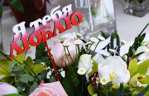 топ подарков на 14 февраля 2020. Смотреть фото топ подарков на 14 февраля 2020. Смотреть картинку топ подарков на 14 февраля 2020. Картинка про топ подарков на 14 февраля 2020. Фото топ подарков на 14 февраля 2020