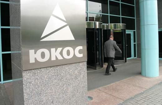 Конфискованный у Ходорковского участок на Рублевке занимал более 1 кв. км