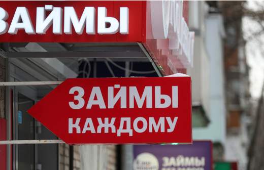 зачем ввели налог на вклады. Смотреть фото зачем ввели налог на вклады. Смотреть картинку зачем ввели налог на вклады. Картинка про зачем ввели налог на вклады. Фото зачем ввели налог на вклады