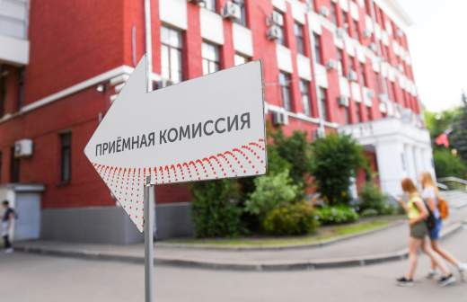 человек держится за стену. Смотреть фото человек держится за стену. Смотреть картинку человек держится за стену. Картинка про человек держится за стену. Фото человек держится за стену