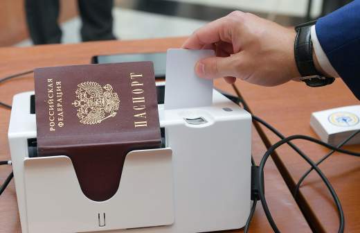 когда начнут выдавать паспорта нового образца в москве