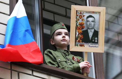 в связи с празднованием дня победы. Смотреть фото в связи с празднованием дня победы. Смотреть картинку в связи с празднованием дня победы. Картинка про в связи с празднованием дня победы. Фото в связи с празднованием дня победы