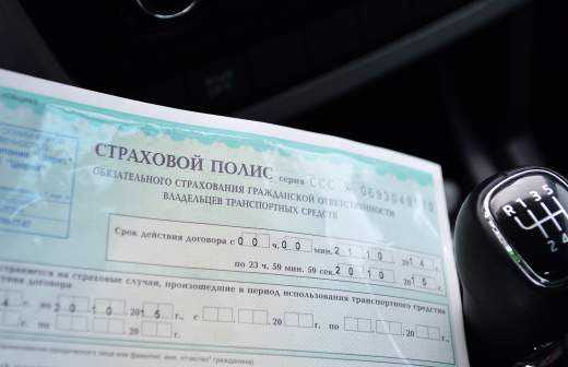 какая погрешность у камер видеофиксации скорости 2021. Смотреть фото какая погрешность у камер видеофиксации скорости 2021. Смотреть картинку какая погрешность у камер видеофиксации скорости 2021. Картинка про какая погрешность у камер видеофиксации скорости 2021. Фото какая погрешность у камер видеофиксации скорости 2021