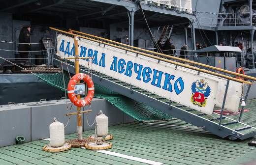 что будет в городе на день вмф. Смотреть фото что будет в городе на день вмф. Смотреть картинку что будет в городе на день вмф. Картинка про что будет в городе на день вмф. Фото что будет в городе на день вмф