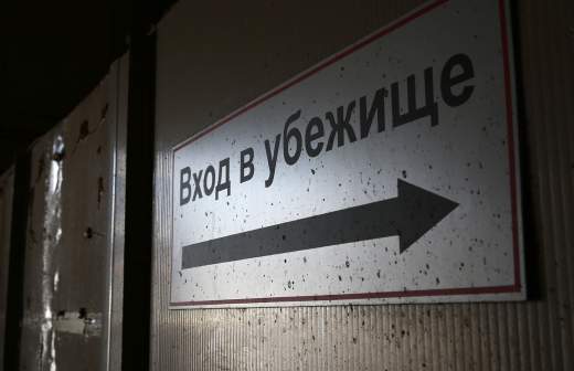 Что в ступино произошло. Смотреть фото Что в ступино произошло. Смотреть картинку Что в ступино произошло. Картинка про Что в ступино произошло. Фото Что в ступино произошло