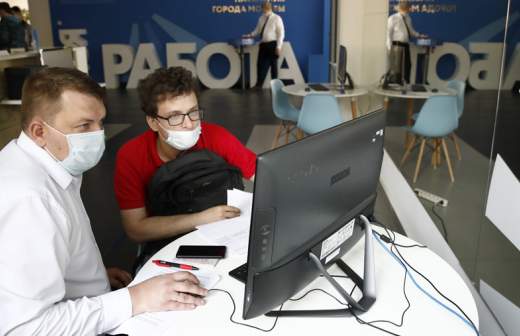 Недобровольная потеря работы что это. Смотреть фото Недобровольная потеря работы что это. Смотреть картинку Недобровольная потеря работы что это. Картинка про Недобровольная потеря работы что это. Фото Недобровольная потеря работы что это