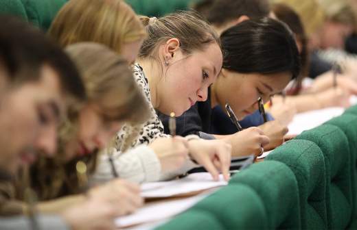 есть ли льготы для многодетных семей при поступлении в вузы в 2021