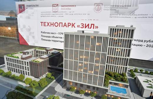 Вклад в будущее: зачем Москве масштабные инвестпроекты | Статьи | Известия