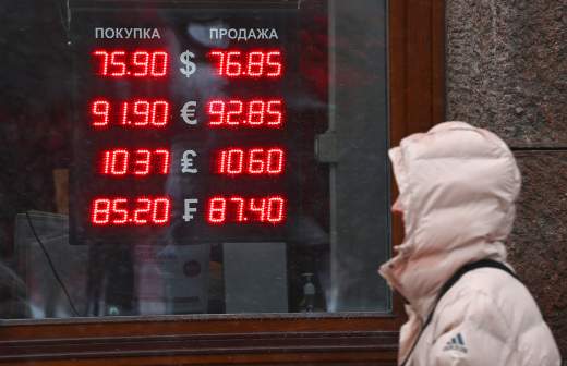 Демура что будет с долларом в ближайшее время. Смотреть фото Демура что будет с долларом в ближайшее время. Смотреть картинку Демура что будет с долларом в ближайшее время. Картинка про Демура что будет с долларом в ближайшее время. Фото Демура что будет с долларом в ближайшее время