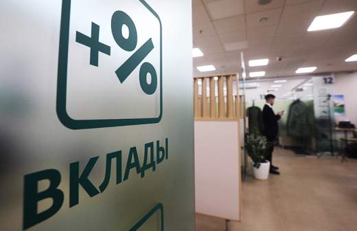 что делать если ваши пенсионные накопления незаконно перевели в нпф. Смотреть фото что делать если ваши пенсионные накопления незаконно перевели в нпф. Смотреть картинку что делать если ваши пенсионные накопления незаконно перевели в нпф. Картинка про что делать если ваши пенсионные накопления незаконно перевели в нпф. Фото что делать если ваши пенсионные накопления незаконно перевели в нпф