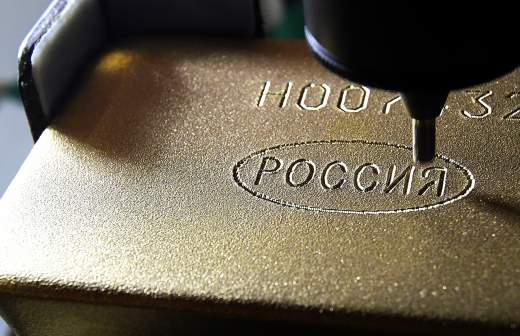 Золотой гээр что это. Смотреть фото Золотой гээр что это. Смотреть картинку Золотой гээр что это. Картинка про Золотой гээр что это. Фото Золотой гээр что это