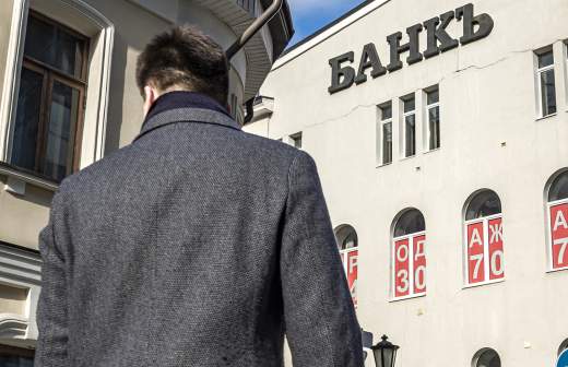 KKP0943 дебетовая карта тинькофф или райффайзен что лучше