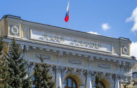 Что последует за повышением ключевой ставки цб. Смотреть фото Что последует за повышением ключевой ставки цб. Смотреть картинку Что последует за повышением ключевой ставки цб. Картинка про Что последует за повышением ключевой ставки цб. Фото Что последует за повышением ключевой ставки цб
