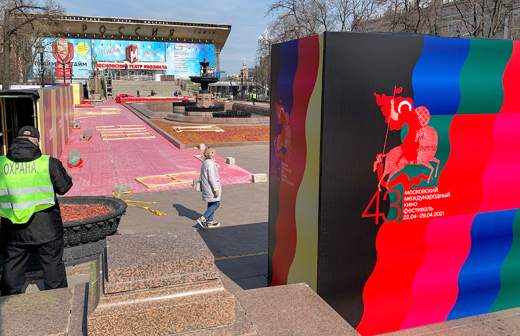 сколько дней длится каннский кинофестиваль. Смотреть фото сколько дней длится каннский кинофестиваль. Смотреть картинку сколько дней длится каннский кинофестиваль. Картинка про сколько дней длится каннский кинофестиваль. Фото сколько дней длится каннский кинофестиваль