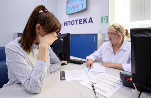 ипотека самозанятым дают или нет 2021
