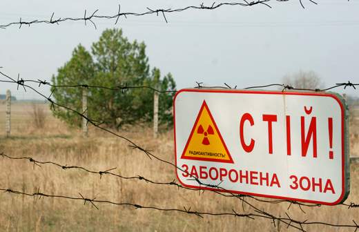 что случилось в чернобыле в 2021 году. Смотреть фото что случилось в чернобыле в 2021 году. Смотреть картинку что случилось в чернобыле в 2021 году. Картинка про что случилось в чернобыле в 2021 году. Фото что случилось в чернобыле в 2021 году