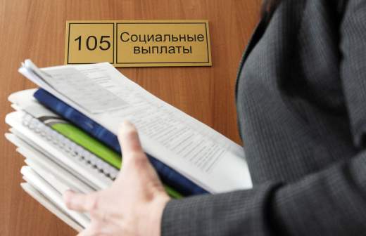 в каком регионе самые высокие показатели безработицы. Смотреть фото в каком регионе самые высокие показатели безработицы. Смотреть картинку в каком регионе самые высокие показатели безработицы. Картинка про в каком регионе самые высокие показатели безработицы. Фото в каком регионе самые высокие показатели безработицы