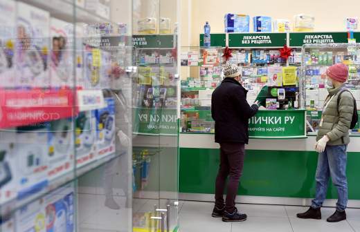 Чем опасны иммуномодуляторы и иммуностимуляторы. Смотреть фото Чем опасны иммуномодуляторы и иммуностимуляторы. Смотреть картинку Чем опасны иммуномодуляторы и иммуностимуляторы. Картинка про Чем опасны иммуномодуляторы и иммуностимуляторы. Фото Чем опасны иммуномодуляторы и иммуностимуляторы
