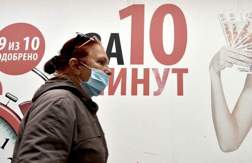 Займы 2022 Года Новые Мфо Займы 2022 Года Новые Мфо