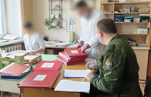 Крематорий что это