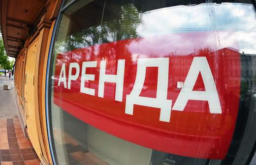 Зонтичные поручительства в чем суть. Смотреть фото Зонтичные поручительства в чем суть. Смотреть картинку Зонтичные поручительства в чем суть. Картинка про Зонтичные поручительства в чем суть. Фото Зонтичные поручительства в чем суть