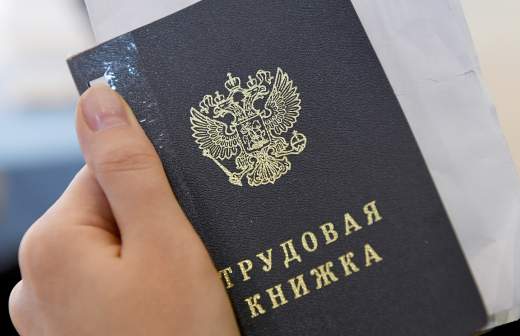 какие врачи востребованы в россии в 2021 году. Смотреть фото какие врачи востребованы в россии в 2021 году. Смотреть картинку какие врачи востребованы в россии в 2021 году. Картинка про какие врачи востребованы в россии в 2021 году. Фото какие врачи востребованы в россии в 2021 году