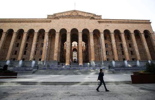 отношения между грузией и арменией. Смотреть фото отношения между грузией и арменией. Смотреть картинку отношения между грузией и арменией. Картинка про отношения между грузией и арменией. Фото отношения между грузией и арменией отношения между грузией и арменией. Смотреть фото отношения между грузией и арменией. Смотреть картинку отношения между грузией и арменией. Картинка про отношения между грузией и арменией. Фото отношения между грузией и арменией