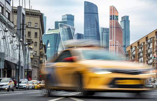 Система мониторинга такси в москве что это. Смотреть фото Система мониторинга такси в москве что это. Смотреть картинку Система мониторинга такси в москве что это. Картинка про Система мониторинга такси в москве что это. Фото Система мониторинга такси в москве что это
