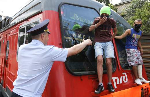 Что такое зацепинг среди несовершеннолетних. Смотреть фото Что такое зацепинг среди несовершеннолетних. Смотреть картинку Что такое зацепинг среди несовершеннолетних. Картинка про Что такое зацепинг среди несовершеннолетних. Фото Что такое зацепинг среди несовершеннолетних