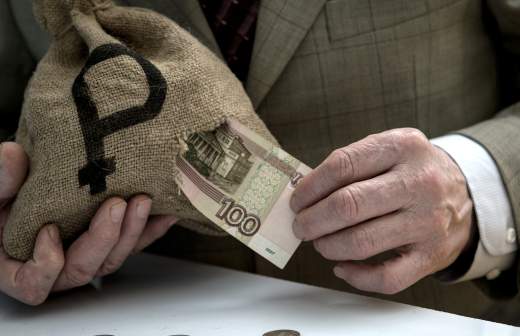 зачем мошенникам баланс карты узнавать. 20210306 gaf rg41 006. зачем мошенникам баланс карты узнавать фото. зачем мошенникам баланс карты узнавать-20210306 gaf rg41 006. картинка зачем мошенникам баланс карты узнавать. картинка 20210306 gaf rg41 006.