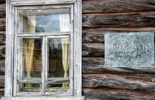Для чего нужна пушкинская карта молодежи она. Смотреть фото Для чего нужна пушкинская карта молодежи она. Смотреть картинку Для чего нужна пушкинская карта молодежи она. Картинка про Для чего нужна пушкинская карта молодежи она. Фото Для чего нужна пушкинская карта молодежи она