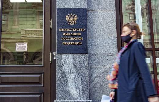 что такое внешний долг россии и откуда он взялся. Смотреть фото что такое внешний долг россии и откуда он взялся. Смотреть картинку что такое внешний долг россии и откуда он взялся. Картинка про что такое внешний долг россии и откуда он взялся. Фото что такое внешний долг россии и откуда он взялся