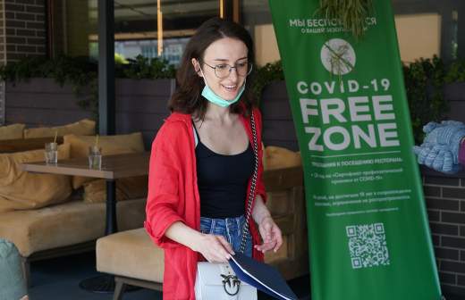 Отменили qr коды в москве. DK100962%20copy. Отменили qr коды в москве фото. Отменили qr коды в москве-DK100962%20copy. картинка Отменили qr коды в москве. картинка DK100962%20copy. В Москве с 3 марта отменят QR-коды и ограничения по коронавирусу в сферах спорта и культуры, сообщил мэр столицы Сергей Собянин. Отменили qr коды в москве. DK100962%20copy. Отменили qr коды в москве фото. Отменили qr коды в москве-DK100962%20copy. картинка Отменили qr коды в москве. картинка DK100962%20copy. В Москве с 3 марта отменят QR-коды и ограничения по коронавирусу в сферах спорта и культуры, сообщил мэр столицы Сергей Собянин.