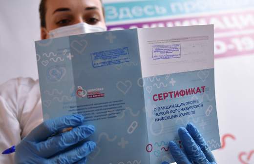 RIAN 6517441.HR .ru проект вакцинация на спасе 16 июля с александром