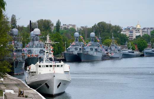 портом трех морей называли в древности на руси. Смотреть фото портом трех морей называли в древности на руси. Смотреть картинку портом трех морей называли в древности на руси. Картинка про портом трех морей называли в древности на руси. Фото портом трех морей называли в древности на руси