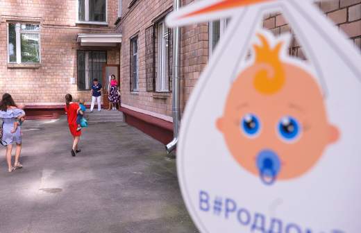 Что такое перерасчет детских пособий. Смотреть фото Что такое перерасчет детских пособий. Смотреть картинку Что такое перерасчет детских пособий. Картинка про Что такое перерасчет детских пособий. Фото Что такое перерасчет детских пособий