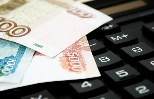 увеличение мрот в 2021 году в москве. Смотреть фото увеличение мрот в 2021 году в москве. Смотреть картинку увеличение мрот в 2021 году в москве. Картинка про увеличение мрот в 2021 году в москве. Фото увеличение мрот в 2021 году в москве увеличение мрот в 2021 году в москве. Смотреть фото увеличение мрот в 2021 году в москве. Смотреть картинку увеличение мрот в 2021 году в москве. Картинка про увеличение мрот в 2021 году в москве. Фото увеличение мрот в 2021 году в москве