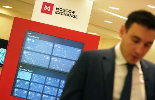почему упал индекс мосбиржи. Смотреть фото почему упал индекс мосбиржи. Смотреть картинку почему упал индекс мосбиржи. Картинка про почему упал индекс мосбиржи. Фото почему упал индекс мосбиржи