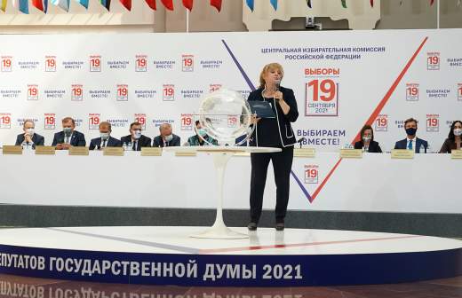 Что такое вмешательство в выборы. Смотреть фото Что такое вмешательство в выборы. Смотреть картинку Что такое вмешательство в выборы. Картинка про Что такое вмешательство в выборы. Фото Что такое вмешательство в выборы