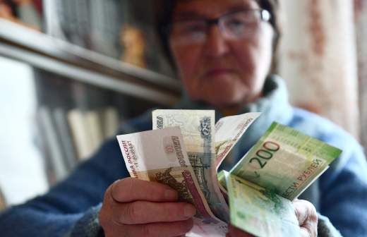 Новогодние Выплаты Пенсионерам Новогодние Выплаты Пенсионерам