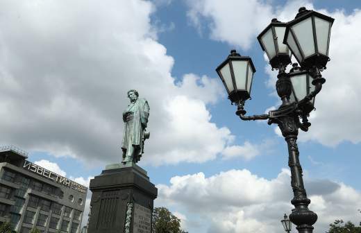 Для чего нужна пушкинская карта молодежи она. Смотреть фото Для чего нужна пушкинская карта молодежи она. Смотреть картинку Для чего нужна пушкинская карта молодежи она. Картинка про Для чего нужна пушкинская карта молодежи она. Фото Для чего нужна пушкинская карта молодежи она