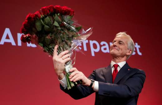 крипос норвегия что это. Смотреть фото крипос норвегия что это. Смотреть картинку крипос норвегия что это. Картинка про крипос норвегия что это. Фото крипос норвегия что это