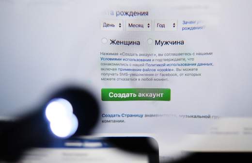 когда начнут выдавать паспорта нового образца в москве