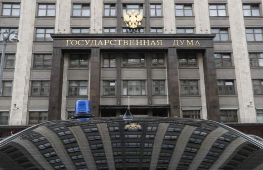 Что сейчас обсуждают в госдуме. Смотреть фото Что сейчас обсуждают в госдуме. Смотреть картинку Что сейчас обсуждают в госдуме. Картинка про Что сейчас обсуждают в госдуме. Фото Что сейчас обсуждают в госдуме