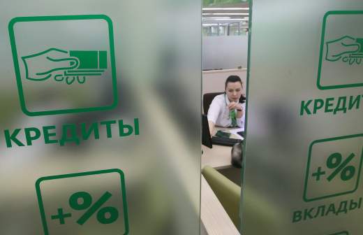 рейтинг регионов по врп 2019. Смотреть фото рейтинг регионов по врп 2019. Смотреть картинку рейтинг регионов по врп 2019. Картинка про рейтинг регионов по врп 2019. Фото рейтинг регионов по врп 2019 рейтинг регионов по врп 2019. Смотреть фото рейтинг регионов по врп 2019. Смотреть картинку рейтинг регионов по врп 2019. Картинка про рейтинг регионов по врп 2019. Фото рейтинг регионов по врп 2019